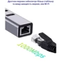 Адаптер Dynamode Adapter USB-C+USB to RJ45+3xUSB3.0 Black (DM-AD-GLAN-U3): Додаткові роз'єми Ethernet, USB 3.1