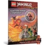 LEGO® Ninjago. Найулюбленіші суперники: Виробник Артбукс