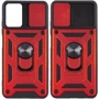 Чехол для телефонов Mobile Case Camshield Serge Ring Red for Xiaomi Poco M5