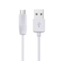Кабель Hoco USB Cable to USB-C X1 Rapid 1m White