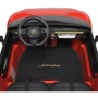 Детский электромобиль Bambi Racer Lamborghini красный (M 5020EBLR-3(24V)): Материал колес EVA