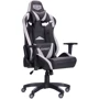 Кресло AMF VR Racer Expert Wizard черный/серый (545090)