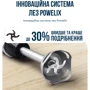 Блендер Tefal HB673830 Quickchef+: Объем чаши, л 0.8
