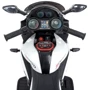 Дитячий електромотоцикл 3 колісний Bambi Racer білий (M 4840AL-1): Рекомендований вік от 3 лет до 8 лет