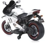 Детский электромотоцикл 2 колесный Bambi Racer Ducati белый (M 5056EL-1): Рекомендуемый возраст от 3 лет до 8 лет