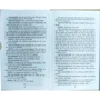 Пігмаліон / Pygmalion. Читаю англійською: Количество страниц 160