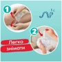 Подгузники Pampers Premium Care Pants Midi Размер 3 (6-11 кг) 48 шт (8001090759795): Пол ребенка Унисекс