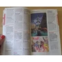 Барселона. Путеводитель Lonely Planet +отдельная карта (3-е издание): Количество страниц 320