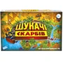 Дитяча настільна гра DREAM MAKERS Шукачі скарбів (1206_UA)