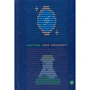 Анна Ковальова: Smartчарі