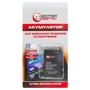 Аккумулятор ExtraDigital 900mAh (DV00DV6060) for LG KF900: Совместимость с брендом LG