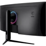 Монитор MSI Optix MAG342CQR: Разрешение Ultra Wide Quad HD (3440x1440)