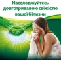 Капсулы для стирки Persil Discs Color Deep Clean 11 шт.: Назначение по типу белья Все виды белья