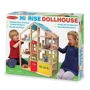 Ляльковий будиночок Melissa & Doug з підйомником і меблями (MD2462): Виробник Melissa&Doug