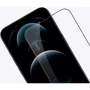 Защитное стекло для iPhone Nillkin Anti-Explosion Glass Screen (CP+ PRO) Black for iPhone 13 mini фото 5