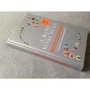 Джон Максвелл: Мистецтво спілкування (2-ге видання): ISBN 978-985-15-2111-7