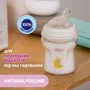 Пляшечка скляна Chicco Natural Feeling з силіконовою соскою 0м+ 150 мл (81211.30 ) фото 6