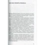 Вайолет Оклендер: Окна в мир ребенка. Руководство по детской психотерапии: ISBN 978-5-86375-214-3