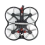 Квадрокоптер BetaFPV Pavo 30 Polar HD TBS: Время работы 8