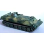 Советский MT-LB6MA (MK217): Производитель SKIF