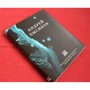 Андрей Лысиков. Стихи: Производитель Livebook