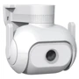 IP-камера видеонаблюдения Xiaomi IMILAB EC5 Floodlight Camera 2K (CMSXJ55A)