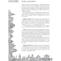 Все про світ Ехо і трохи більше. чашка Фрая фото 10