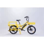 Электровелосипед Bayka City Bike 20" motor wheel 25Ah, две батареи в комплекте: Диаметр колес, дюймов 20