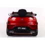 Електромобіль Kidsauto BMW X6 STYLE 4WD червоний лак (FT-968red): Матеріал коліс EVA