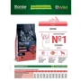 Сухой корм низкозерновой Monge Dog Bwild Low Grain для собак с мясом оленины 2.5 кг (70011983): Класс Холистик