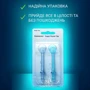 Насадки для ирригатора H2Ofloss для языка 2шт (H2O-tongue)
