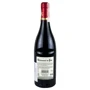 Вино Pont Du Rhone Chateauneuf du Pape 2017 красное сухое 0.75 л (FSH_3120581438171): Страна производитель Франция