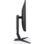 Монітор AOC TFT 23.8" (24G2U/BK): Формат зображення 16:9