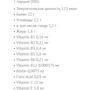 Протеин Extrifit Whey 3 2000 g /66 servings/ Milk-Choco: Вид Сывороточные