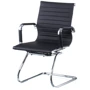 Конференц-крісло Special4You Solano office artleather black (E5890)