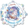 Наталья Карпова: Снежинкин секрет