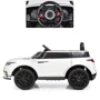 Электромобиль Kidsauto Range Rover Velar 4х4 (полный привод) white (BLT-688white) фото 9