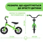 Беговел Chicco Green Rocket (01716.05): Производитель Chicco