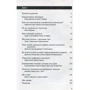 Найкращі менеджмент-ідеї від Harvard Business Review. 2019: Производитель КМ-Букс