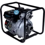 Мотопомпа Aquatica 7.5л.с. Hmax 70м Qmax 35м³/год (4-ох тактний): Висота подачі, м 70