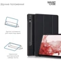Аксесуар для планшетних ПК ArmorStandart Smart Case Black для Samsung X810 Galaxy Tab S9+ (ARM69744): Матеріал Штучна шкіра + мікрофібра