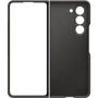 Чохол для телефона Samsung Slim Cover with Pen & TA 25W Black (EF-OF94KKBEGWW) для Samsung F946 Galaxy Fold 5 фото 8