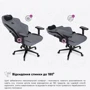 Геймерское кресло Cyberlux Ares Grey (арт. GM-405 G) фото 9