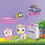 Коллекционная фигурка-сюрприз House Pets Мой любимец (1065B): Пол Унисекс