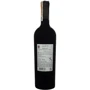Вино Gufo Merlot червоне сухе 0.75 л (FSH_8002001056323): Країна виробник Италия