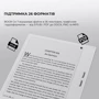 Електронна книга Onyx BOOX Go 7 White фото 12