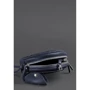 Женская сумка через плечо BlankNote темно-синяя (BN-BAG-11-navy-blue): Тип Сумки