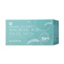 Mizon Hyaluronic Acid Eye Gel Patch Патчи для лица 90 ml: Время применения Универсальный