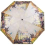 Парасолька жіночий автомат Magic Rain бежевий (ZMR49224-4)