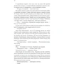 Робін Гобб: Мандри убивці. Assassin 3: Автор Робин Гобб